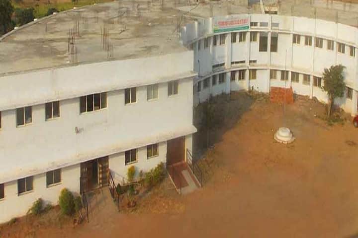 Matoshri Miratai Aher College of Pharmacy campus in Ahmednagar, Maharashtra, India — photo 1