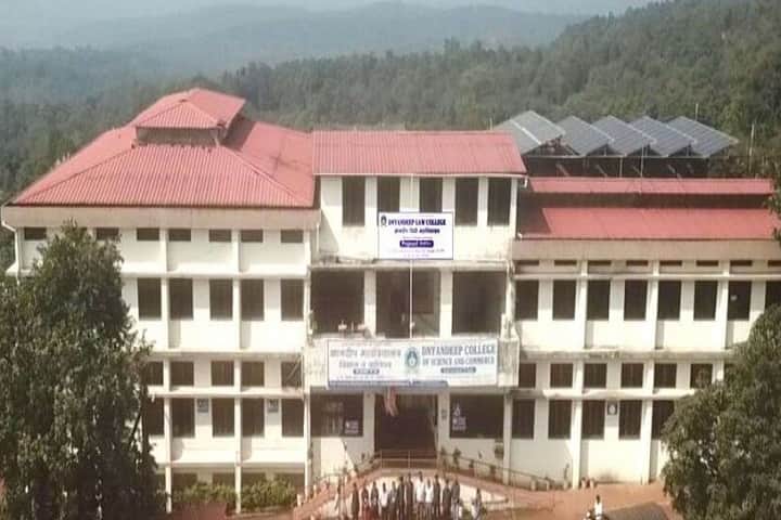 Dnyandeep Law College campus in Khed, Maharashtra, India — photo 1