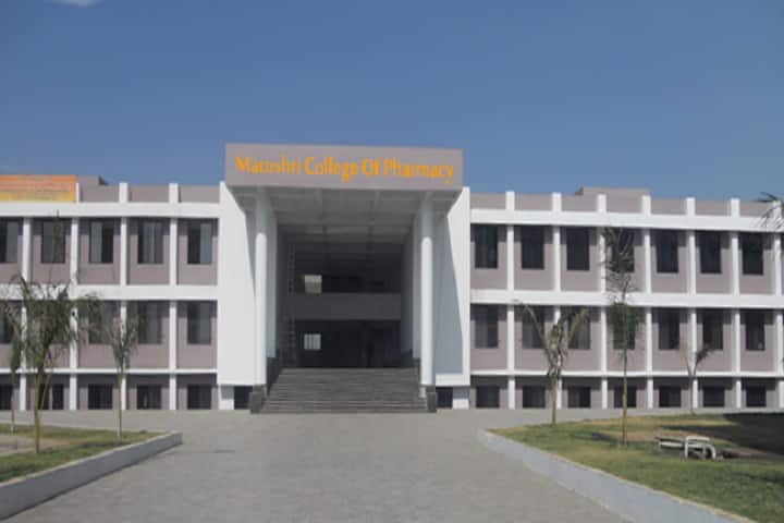 Matoshri College of Pharmacy campus in Eklahare, Maharashtra, India — photo 1