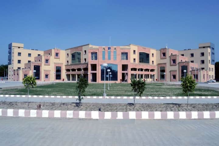 BFUHS Faridkot campus in Faridkot, Punjab, India