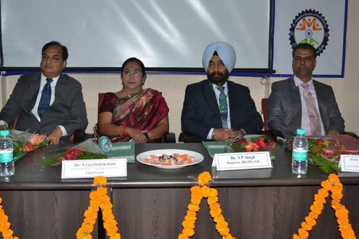 BFUHS Faridkot campus in Faridkot, Punjab, India — photo 3