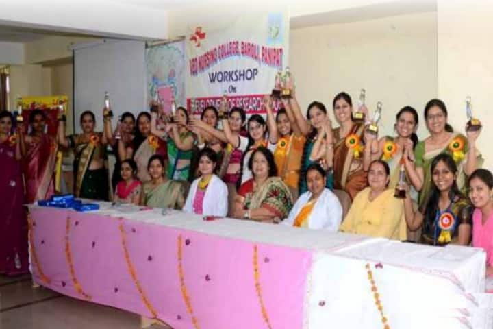 Ved Nursing College campus in Panipat, Haryana, India — photo 5