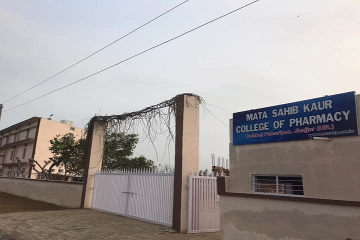 Mata Sahibkaur College of Pharmacy campus in Jhajjar, Haryana, India — photo 1