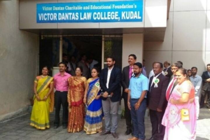 Victor Dantas Law College campus in Kudal, Maharashtra, India — photo 1