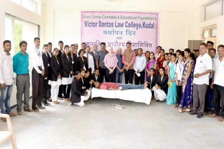 Victor Dantas Law College campus in Kudal, Maharashtra, India — photo 5