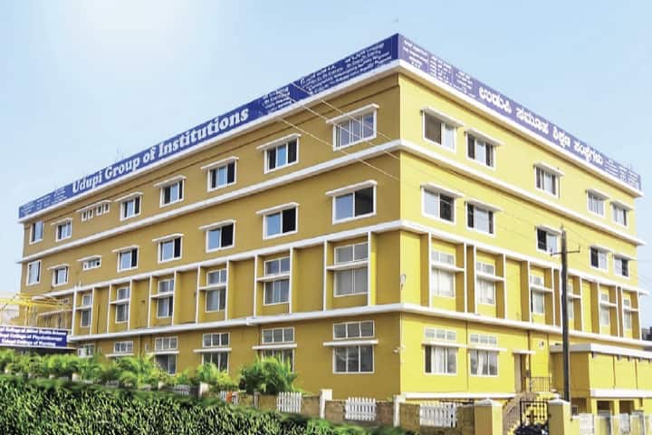 Udupi College of Nursing campus in Udupi, Karnataka, India — photo 1