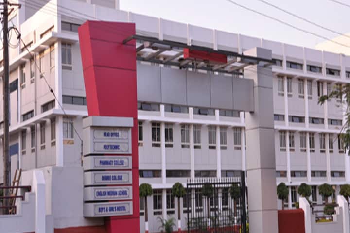 Maratha Mandals College of Pharmacy campus in Belgaum, Karnataka, India — photo 1