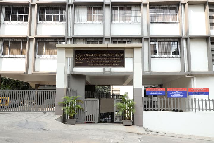 DTSS College of Law, Mumbai campus in Mumbai, Maharashtra, India