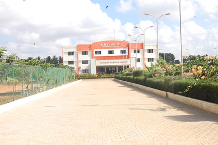Mahalakshmi Tech Campus, Tiruchirappalli campus in Tiruchirappalli, Tamil Nadu, India