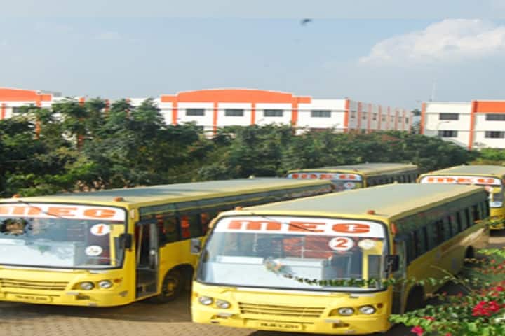 Mahalakshmi Tech Campus campus in Tiruchirappalli, Tamil Nadu, India — photo 6