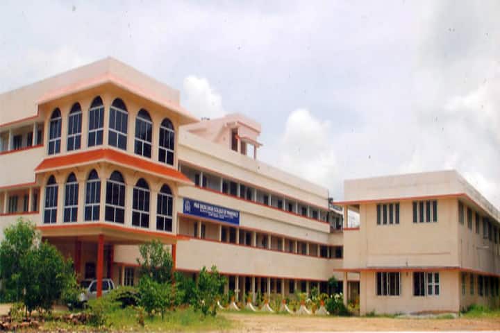 Mar Dioscorus College of Pharmacy campus in Thiruvananthapuram, Kerala, India — photo 1