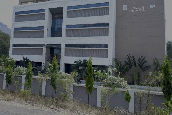 SNJB's Law College campus in Chandwad, Maharashtra, India — photo 1