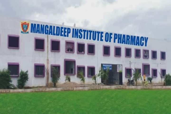 Mangaldeep Institute of Pharmacy campus in Aurangabad, Maharashtra, India — photo 1