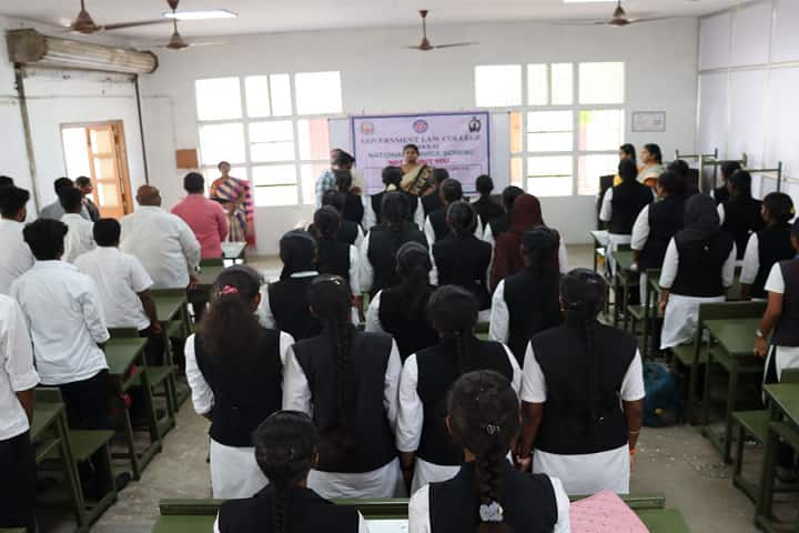 Government Law College campus in Namakkal, Tamil Nadu, India — photo 5