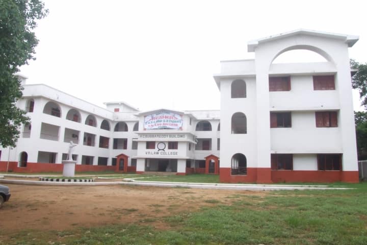 VR Law College campus in Nellore, Andhra Pradesh, India — photo 1