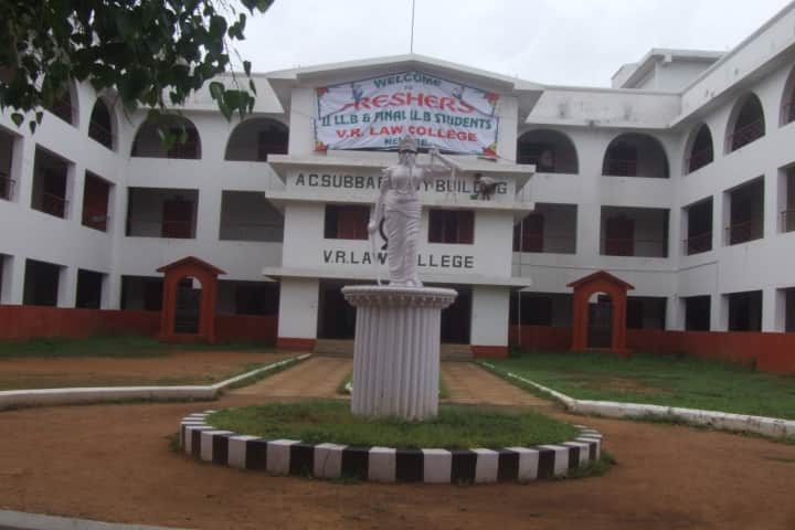 VR Law College campus in Nellore, Andhra Pradesh, India — photo 2