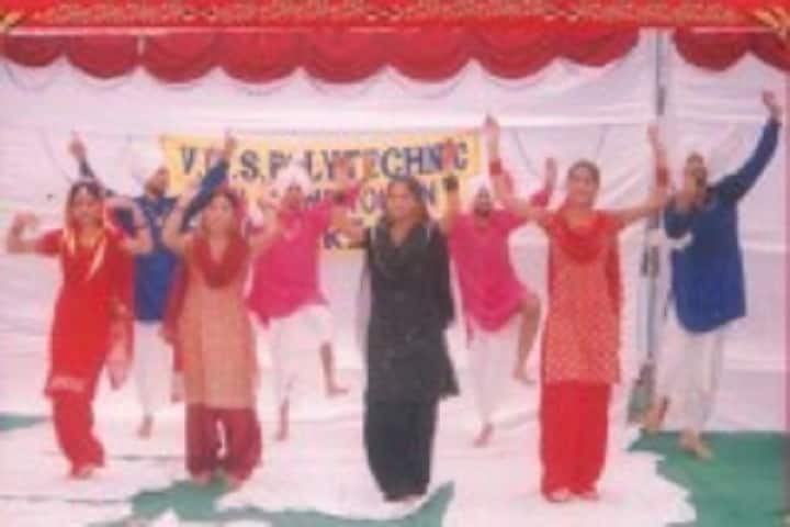 VMS College of Law campus in Gurdaspur, Punjab, India — photo 3