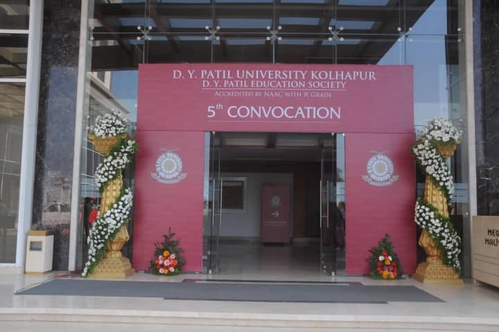 DY Patil Education Society, Kolhapur campus in Kolhapur, Maharashtra, India