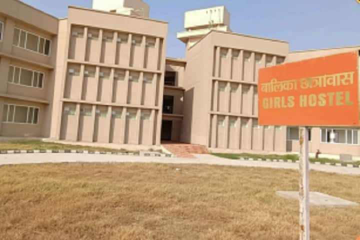 Maharaja Suhel Dev State University campus in Azamgarh, Uttar Pradesh, India — photo 2