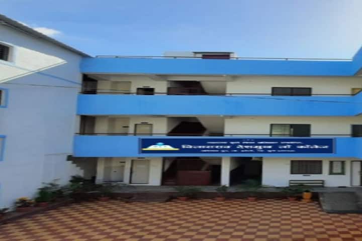 Vilasrao Deshmukh Law College campus in Pune, Maharashtra, India — photo 1