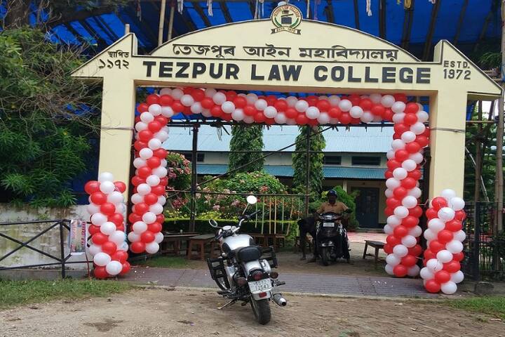 Tezpur Law College campus in Tezpur, Assam, India — photo 1