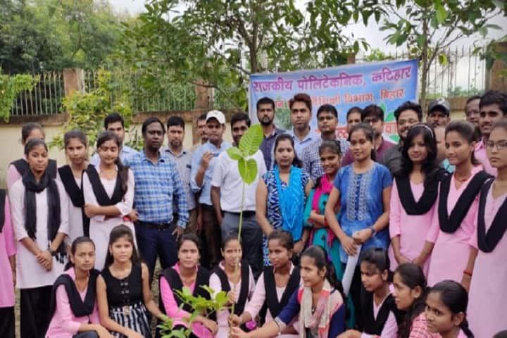Government Polytechnic campus in Katihar, Bihar, India — photo 4