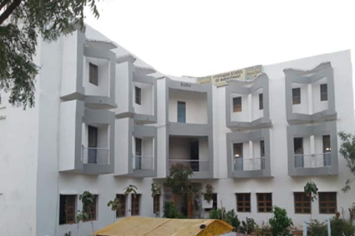 Hyderabad School of Management campus in Hyderabad, Telangana, India — photo 1