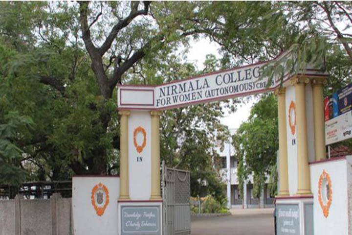 Nirmala College for Women campus in Coimbatore, Tamil Nadu, India — photo 2