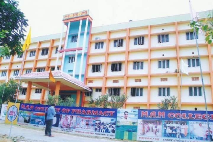 MAM College of Pharmacy campus in Narasaraopet, Andhra Pradesh, India — photo 1
