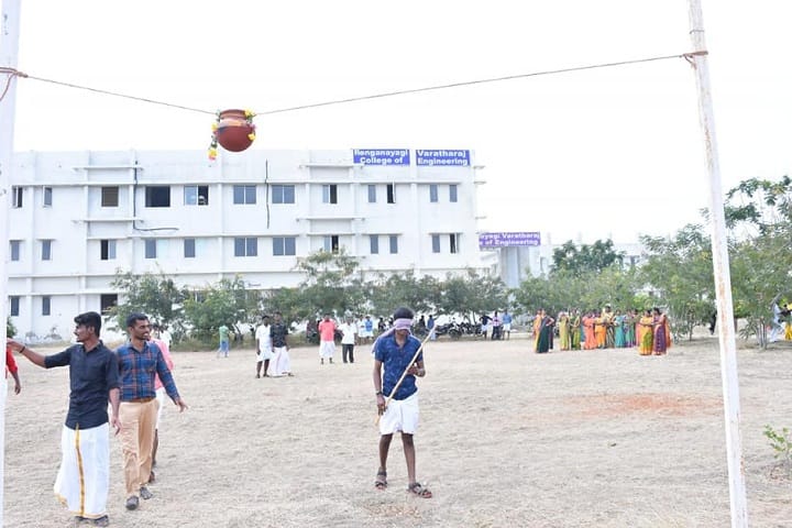 Renganayagi Varatharaj College of Engineering campus in Virudhunagar, Tamil Nadu, India — photo 1