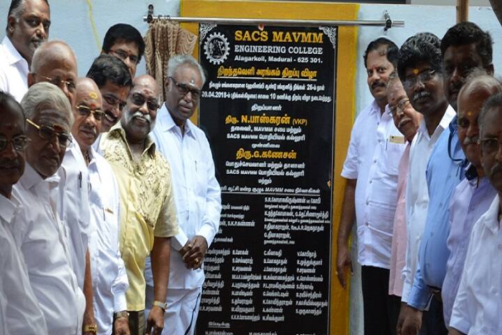 SACS MAVMM Engineering College campus in Madurai, Tamil Nadu, India — photo 6