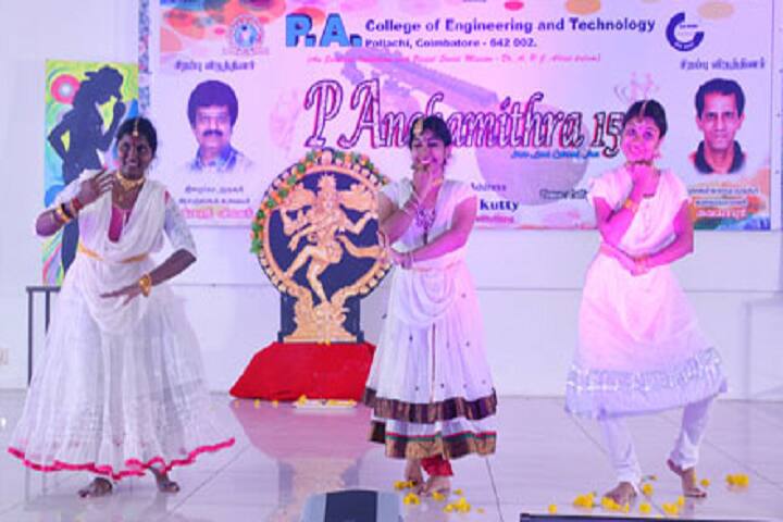 PACET Coimbatore campus in Coimbatore, Tamil Nadu, India — photo 5