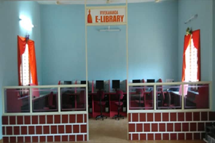 Vivekananda Law College campus in Puttur, Karnataka, India — photo 3