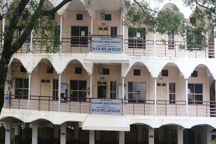 KPES's Dr GM Patil Law College campus in Dharwad, Karnataka, India — photo 1