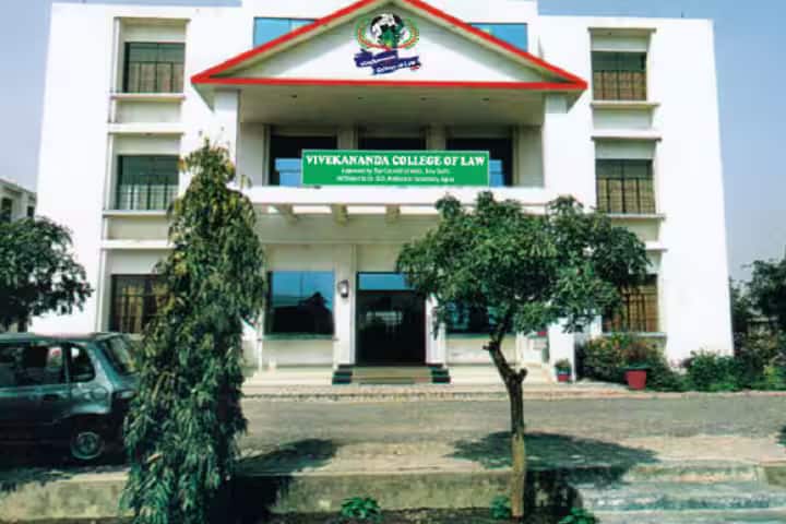 Vivekananda College of Law campus in Aligarh, Uttar Pradesh, India — photo 1