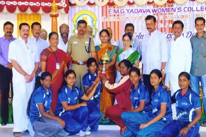 EMG Yadava Women's College campus in Madurai, Tamil Nadu, India — photo 5
