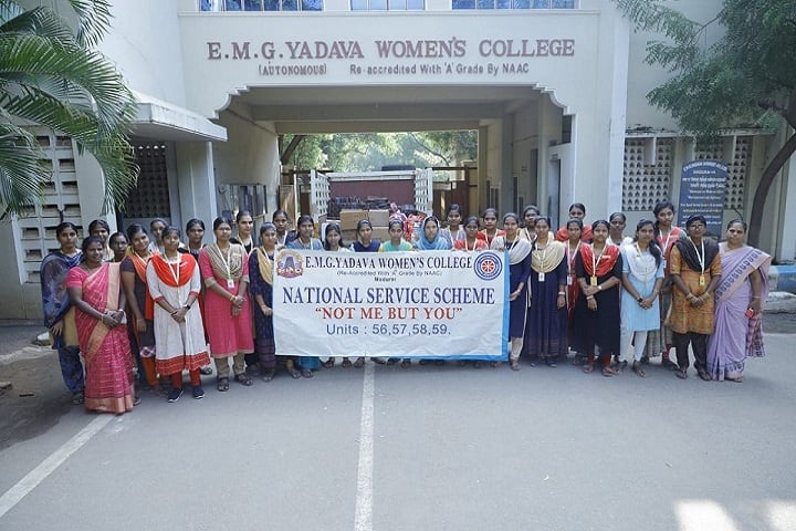 EMG Yadava Women's College campus in Madurai, Tamil Nadu, India — photo 6