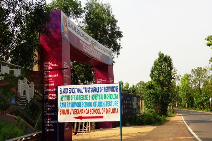 Rani Rashmoni School of Architecture campus in Durgapur, West Bengal, India — photo 1