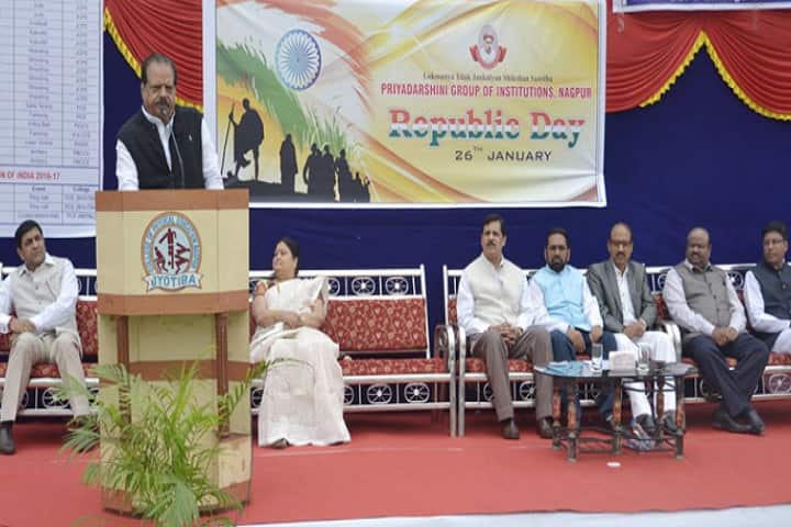 PIADS Nagpur campus in Nagpur, Maharashtra, India — photo 3