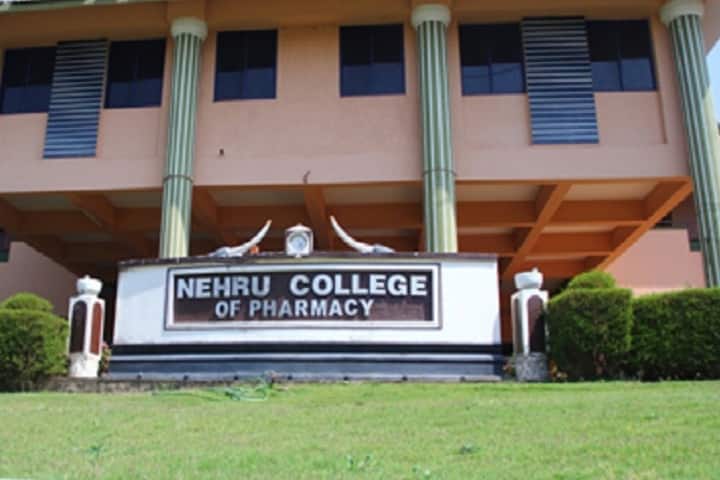 NCP Thrissur campus in Thrissu, Kerala, India — photo 2