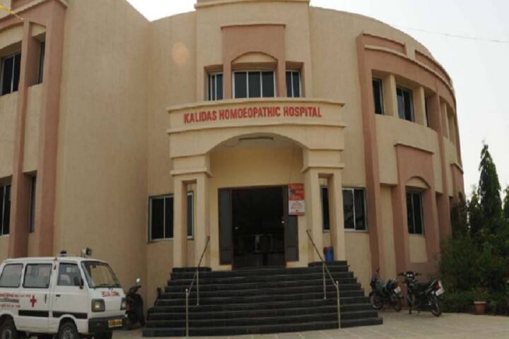 CN Kothari Homoeopathic Medical College and Research Centre campus in Tapi, Gujarat, India — photo 3
