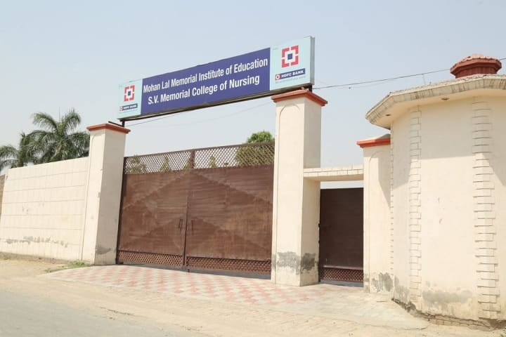 SV Memorial College of Nursing campus in Mudhal, Punjab, India — photo 2