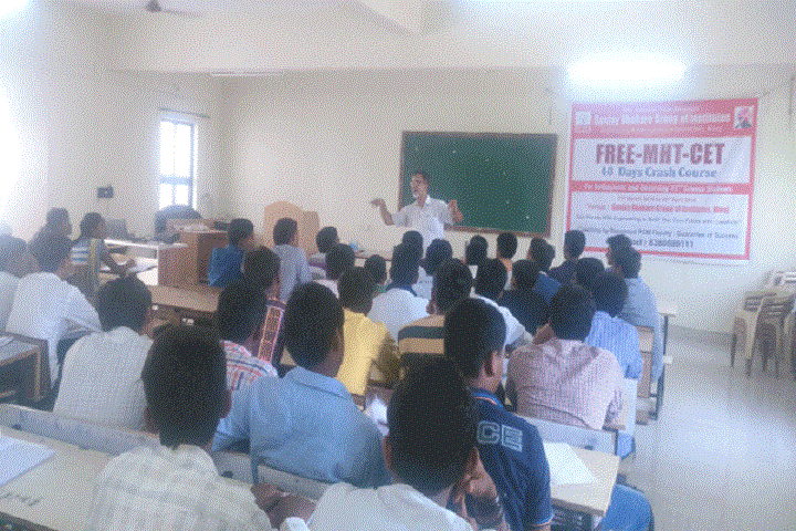 Sanjay Bhokare Group of Institutes campus in Miraj, Maharashtra, India — photo 2