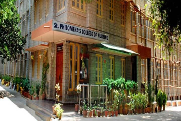 St Philomena's College of Nursing campus in Bangalore, Karnataka, India — photo 1