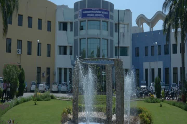 Baroda Homeopathic Medical College Hospital, Baroda campus in Vadodara, Gujarat, India