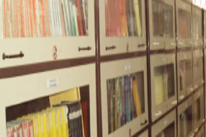 Dr Ulhas Patil College of Physiotherapy campus in Jalgaon, Maharashtra, India — photo 4