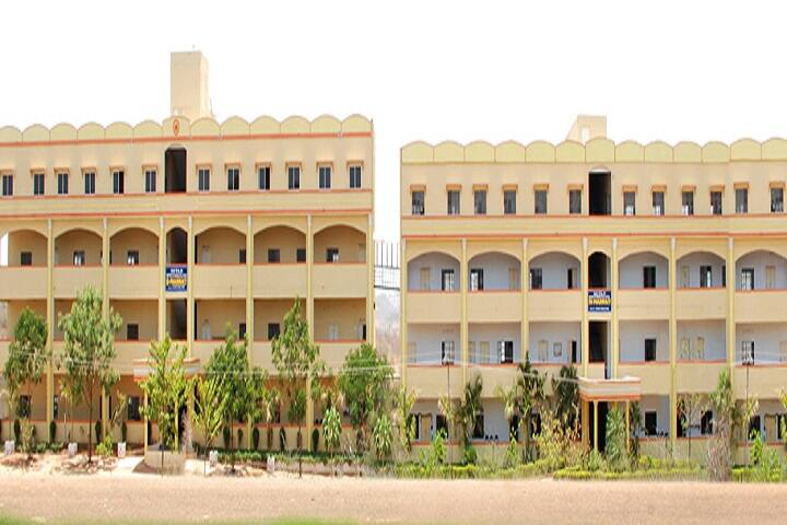 Netaji Institute of Pharmaceutical Sciences campus in Nalgonda, Telangana, India — photo 1