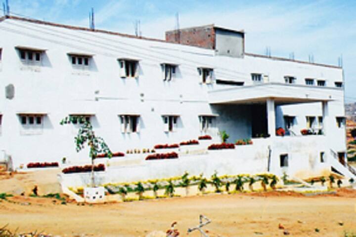 Netaji Institute of Pharmaceutical Sciences campus in Nalgonda, Telangana, India — photo 2