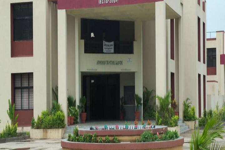 Government Polytechnic campus in Dang, Gujarat, India — photo 1
