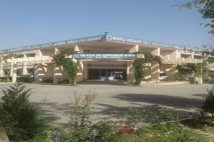 Guru Nanak Dev University College campus in Narot Jaimal Singh, Punjab, India — photo 1